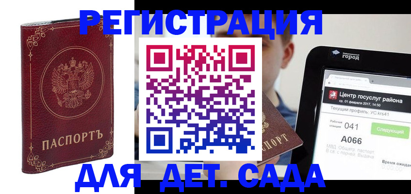 форма 3 в Всеволожске